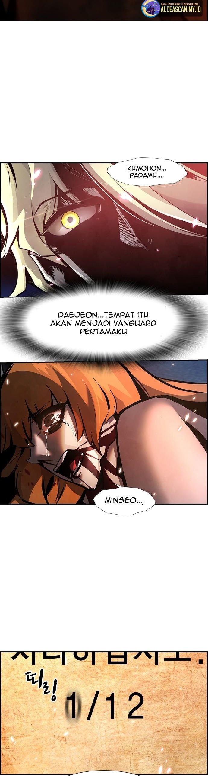 Noryangjin Raid Chapter 08 Gambar 10