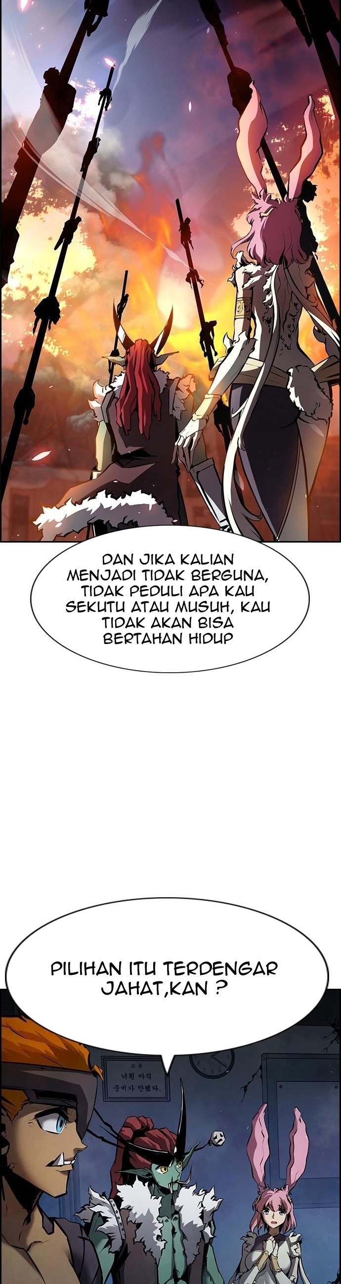 Noryangjin Raid Chapter 08 Gambar 33