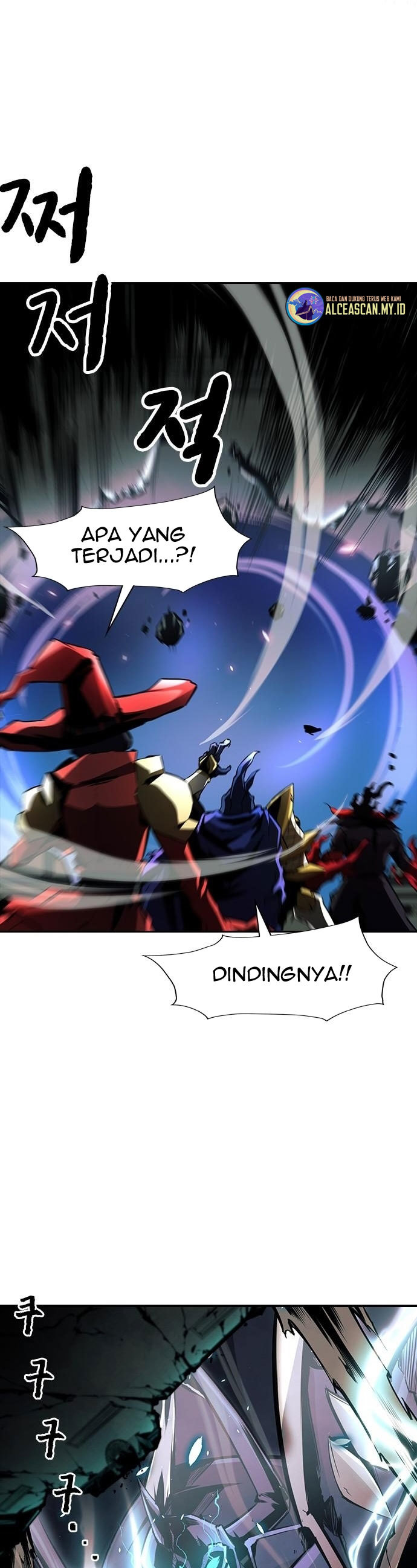 Noryangjin Raid Chapter 08 Gambar 35