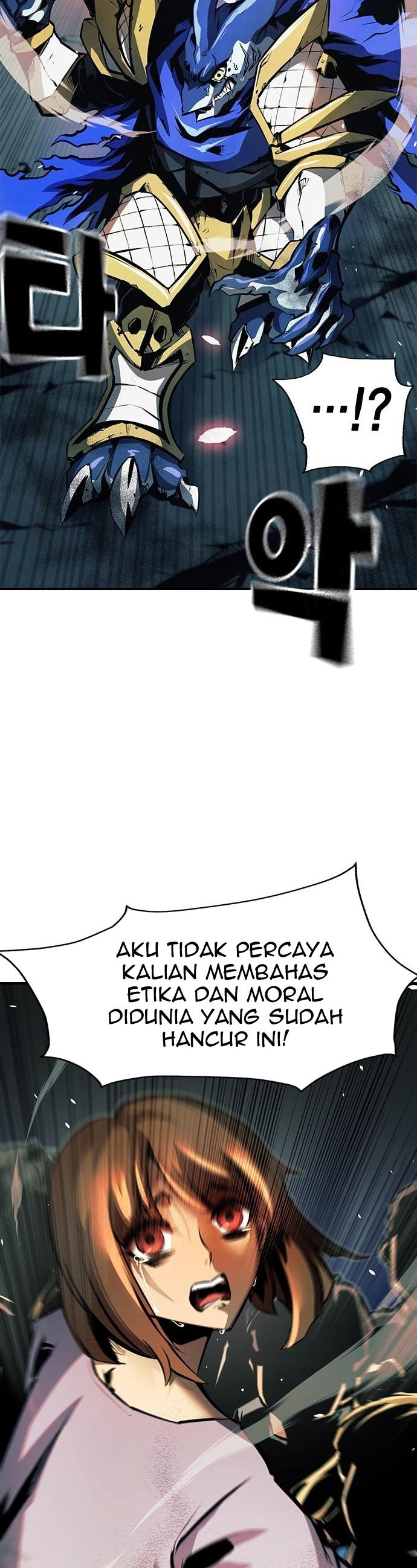 Noryangjin Raid Chapter 08 Gambar 38