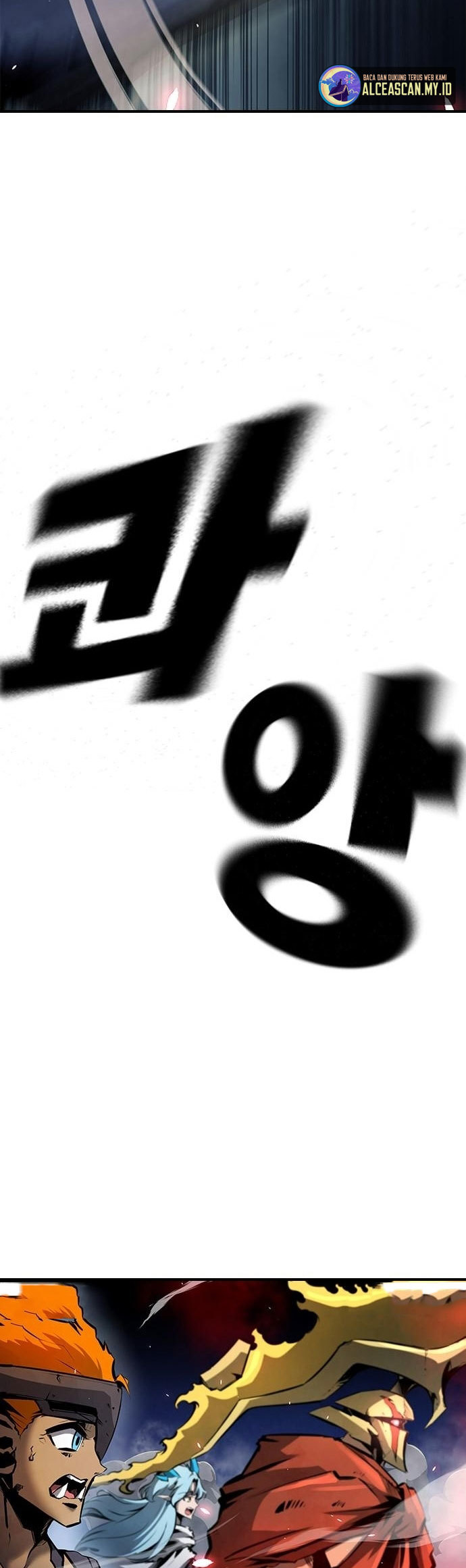 Noryangjin Raid Chapter 08 Gambar 43