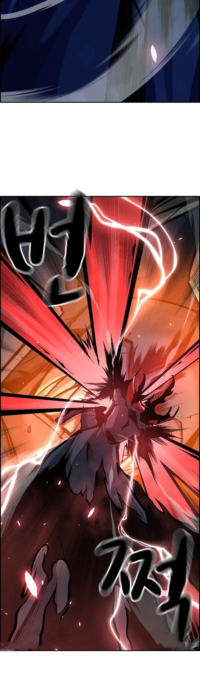 Noryangjin Raid Chapter 08 Gambar 49