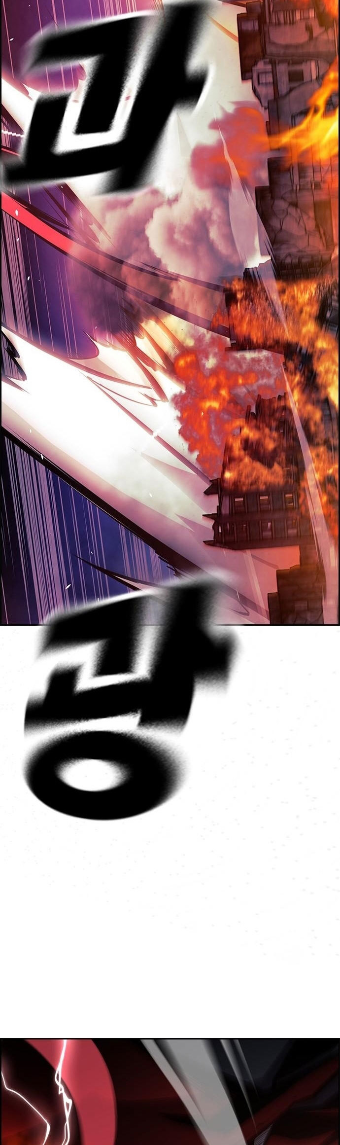 Noryangjin Raid Chapter 08 Gambar 51