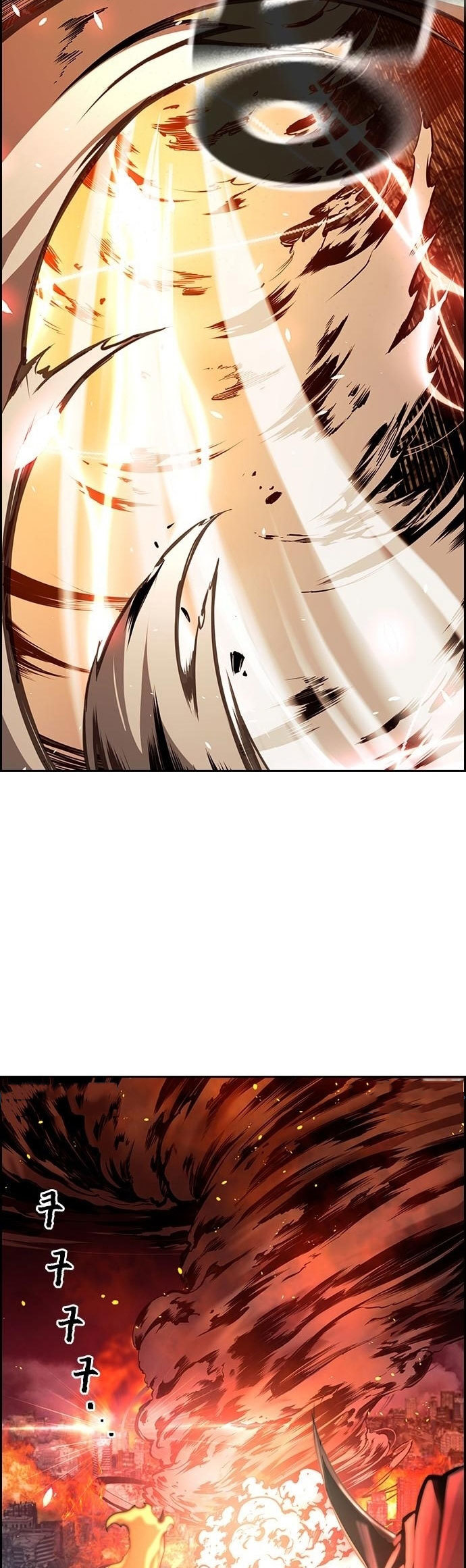 Noryangjin Raid Chapter 08 Gambar 54