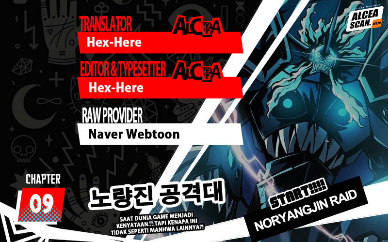 Noryangjin Raid Chapter 09 Gambar 1