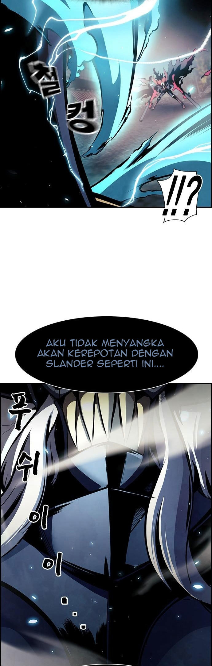 Noryangjin Raid Chapter 09 Gambar 78