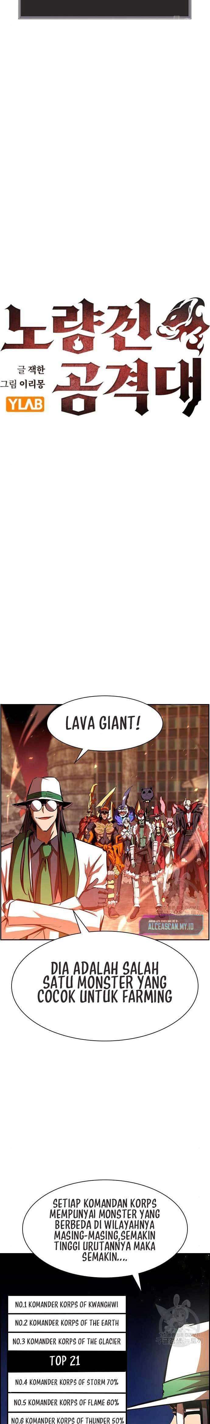 Noryangjin Raid Chapter 15 Gambar 6