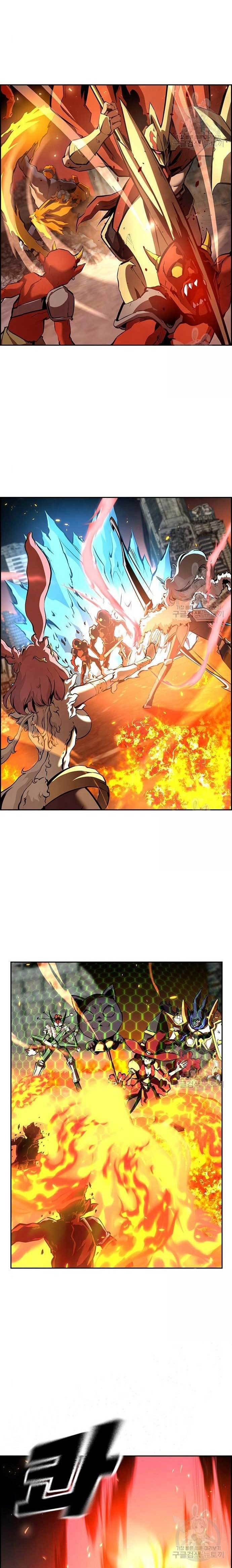 Noryangjin Raid Chapter 15 Gambar 10