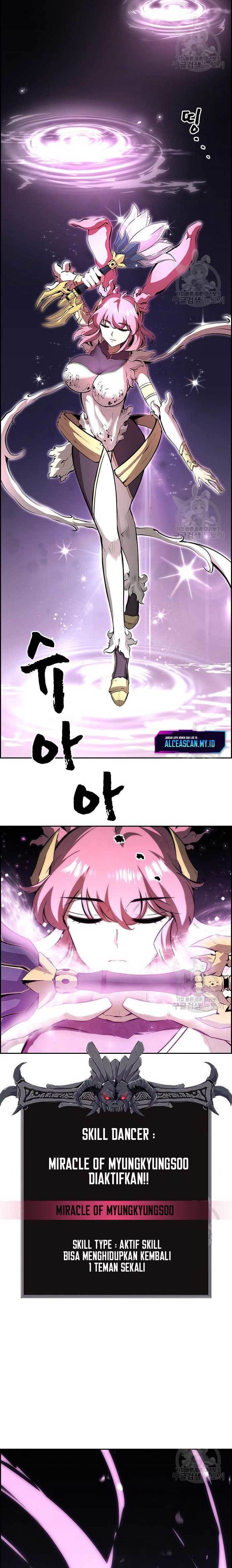 Noryangjin Raid Chapter 15 Gambar 30