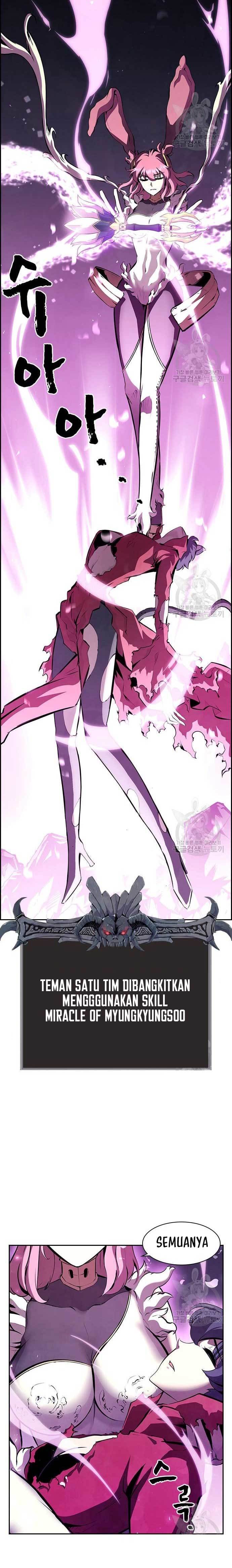 Noryangjin Raid Chapter 15 Gambar 31
