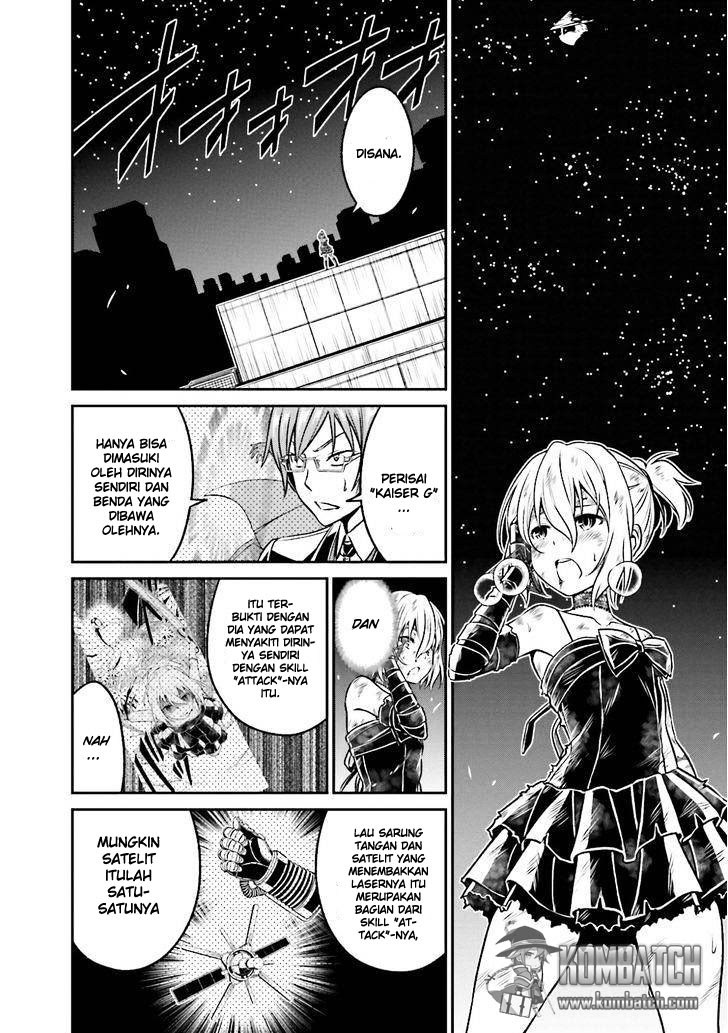 Not Lives Chapter 45 Gambar 3
