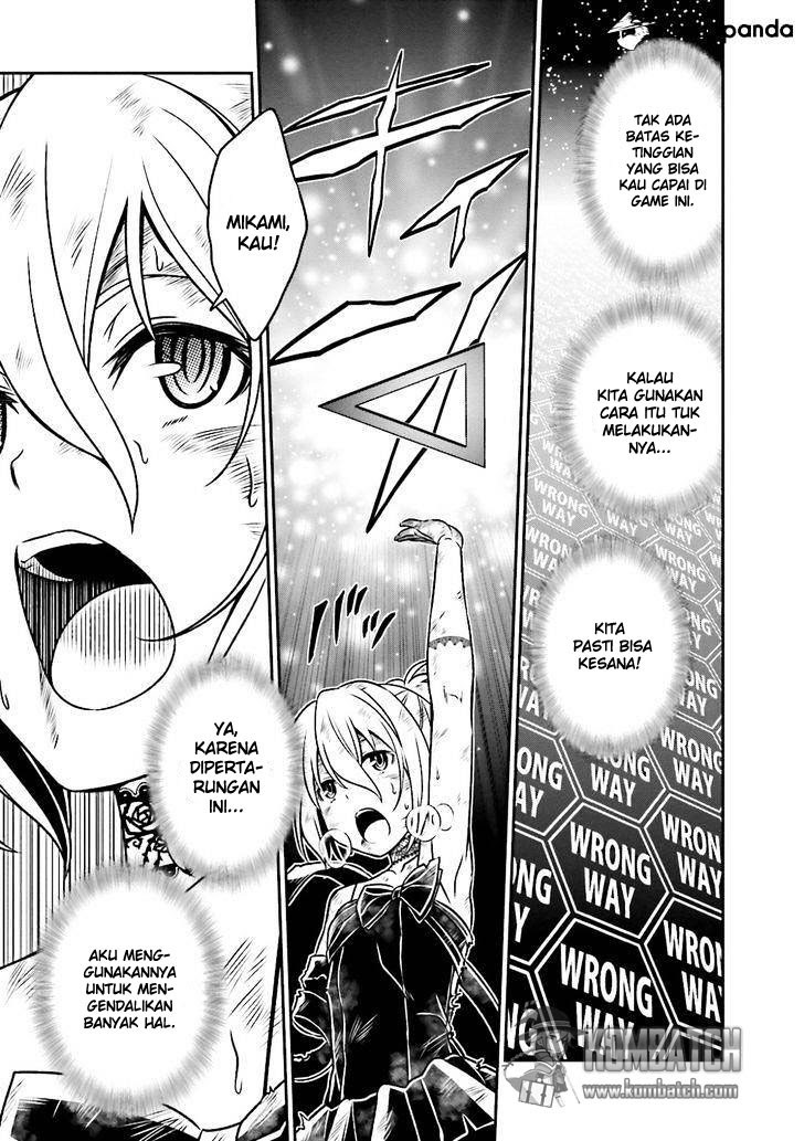 Not Lives Chapter 45 Gambar 6