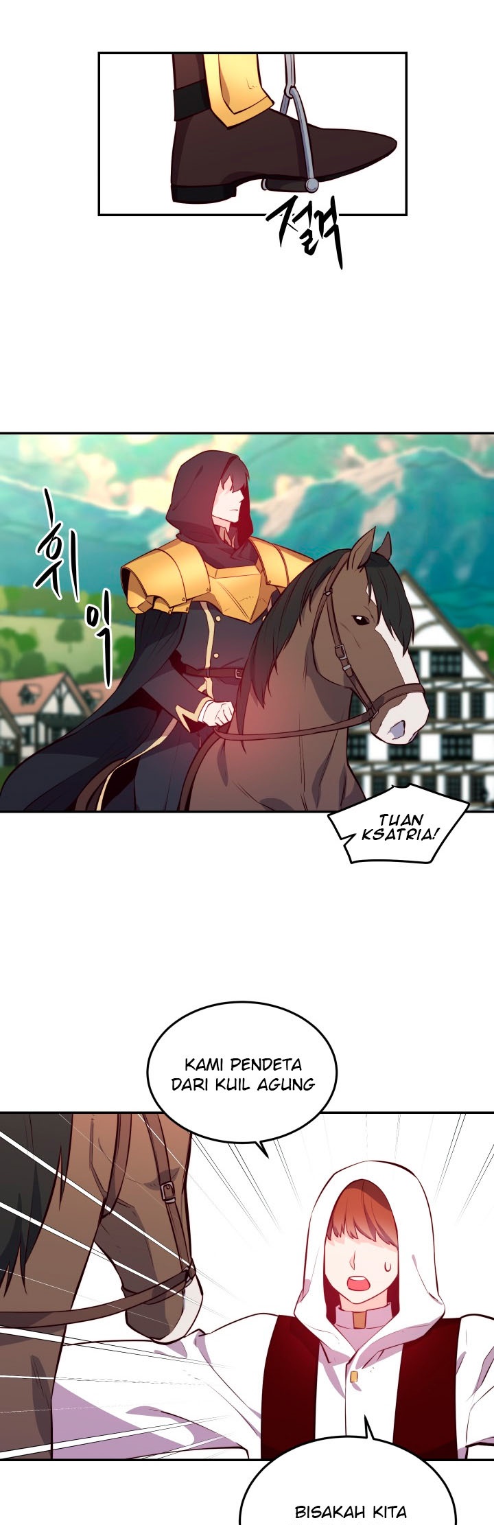 Not Just Anybody Can be An Evil Lady Chapter 07 Gambar 22