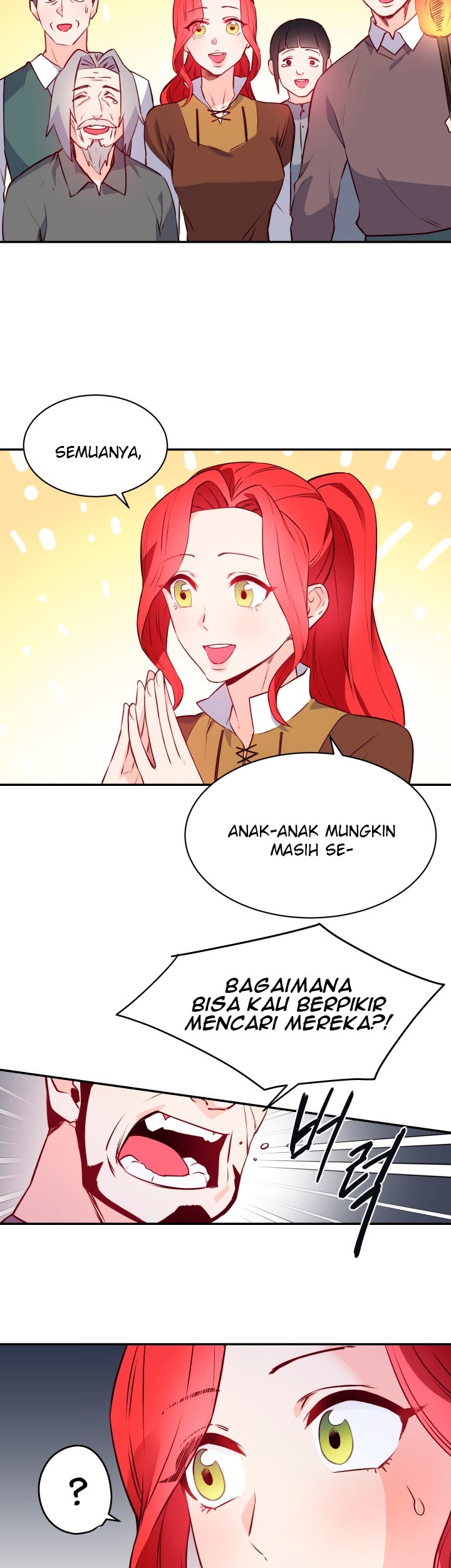 Not Just Anybody Can be An Evil Lady Chapter 11 Gambar 16