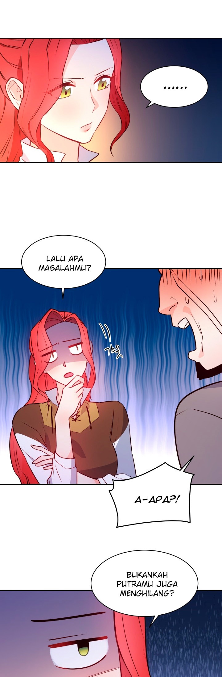 Not Just Anybody Can be An Evil Lady Chapter 11 Gambar 22