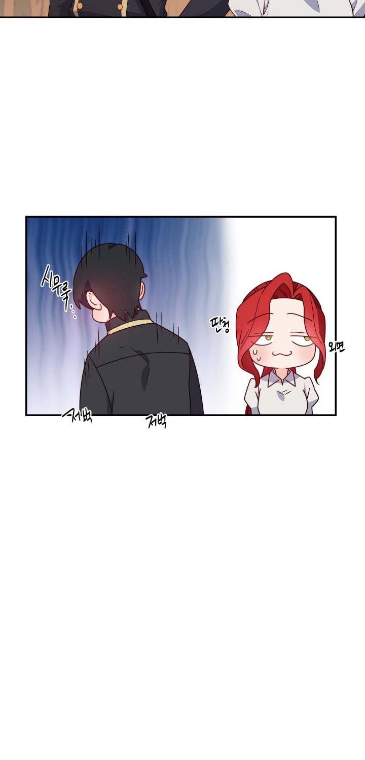 Not Just Anybody Can be An Evil Lady Chapter 15 Gambar 27