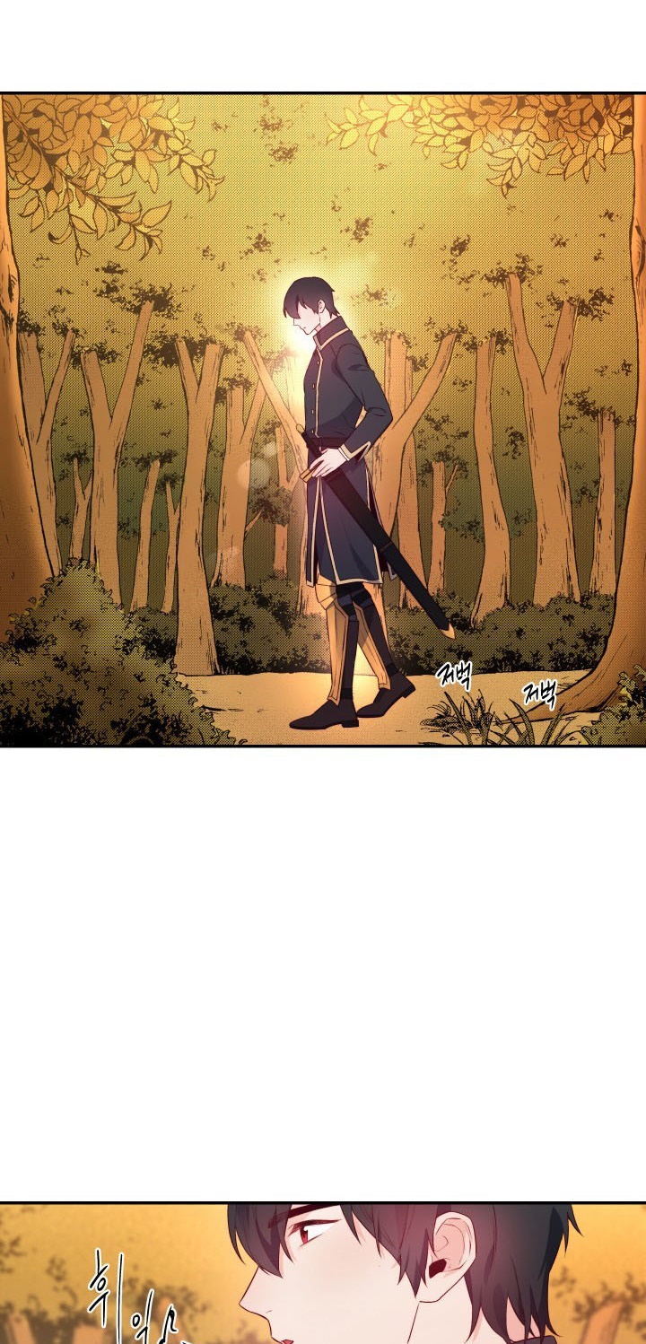 Not Just Anybody Can be An Evil Lady Chapter 15 Gambar 28
