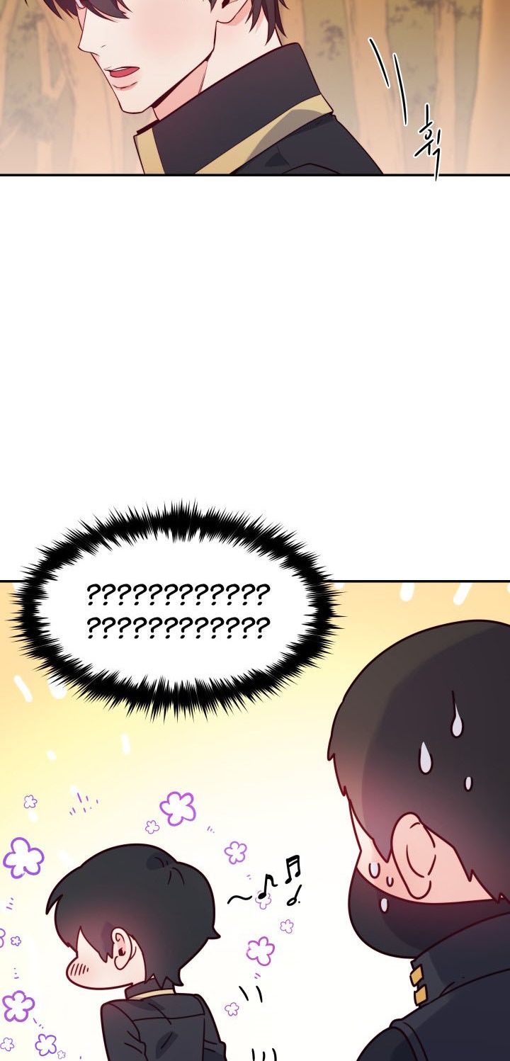 Not Just Anybody Can be An Evil Lady Chapter 15 Gambar 49