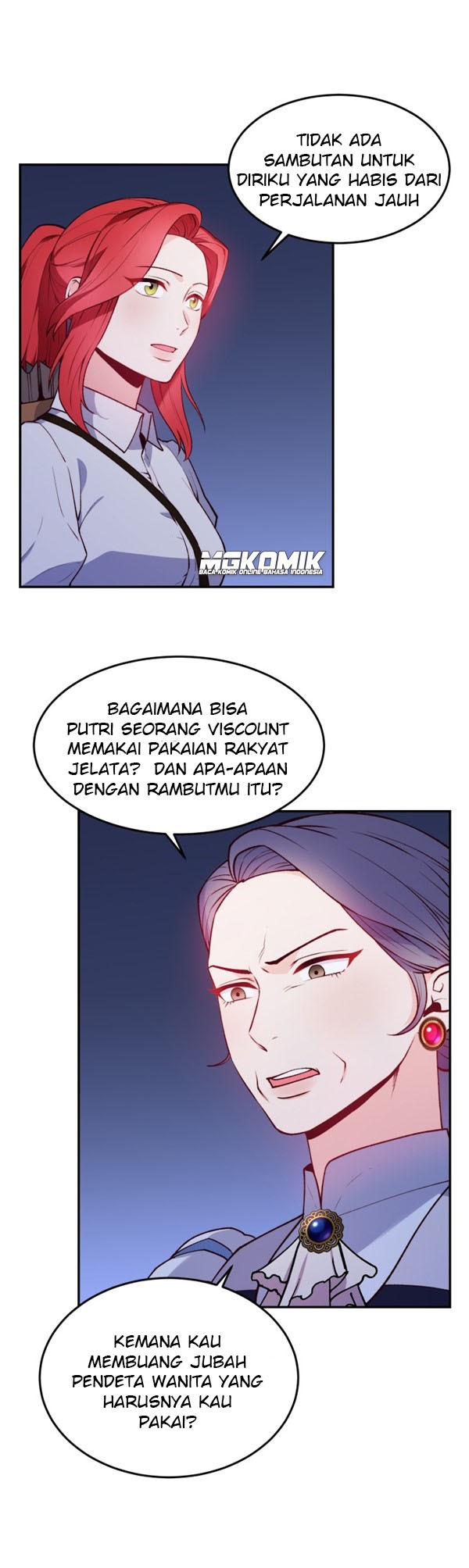 Not Just Anybody Can be An Evil Lady Chapter 18 Gambar 16