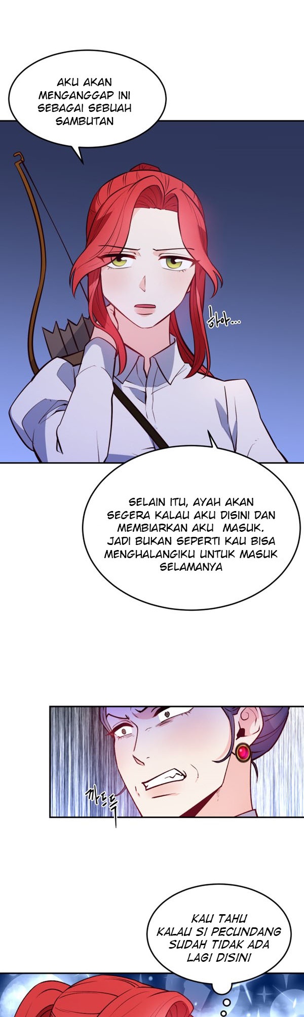 Not Just Anybody Can be An Evil Lady Chapter 18 Gambar 23