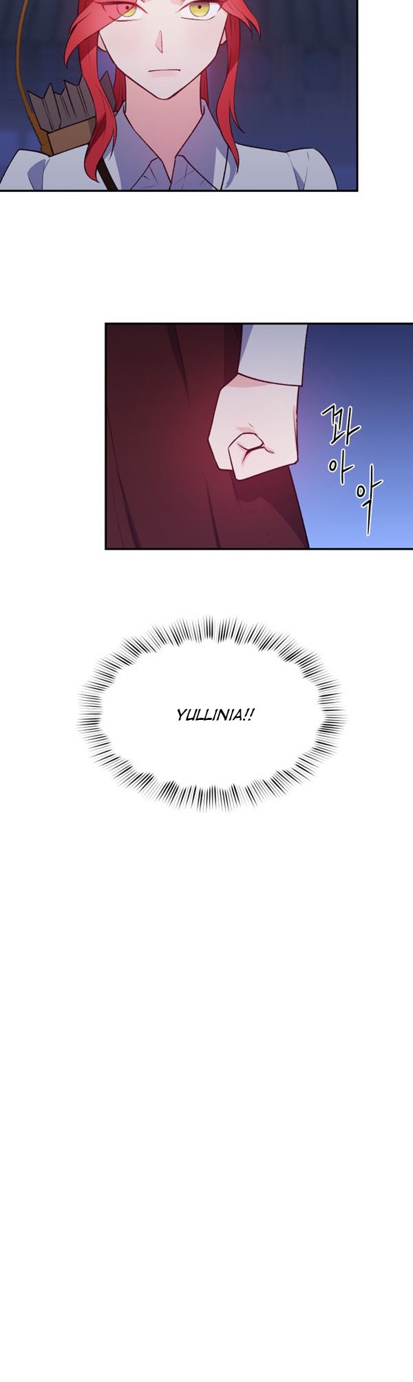 Not Just Anybody Can be An Evil Lady Chapter 18 Gambar 25
