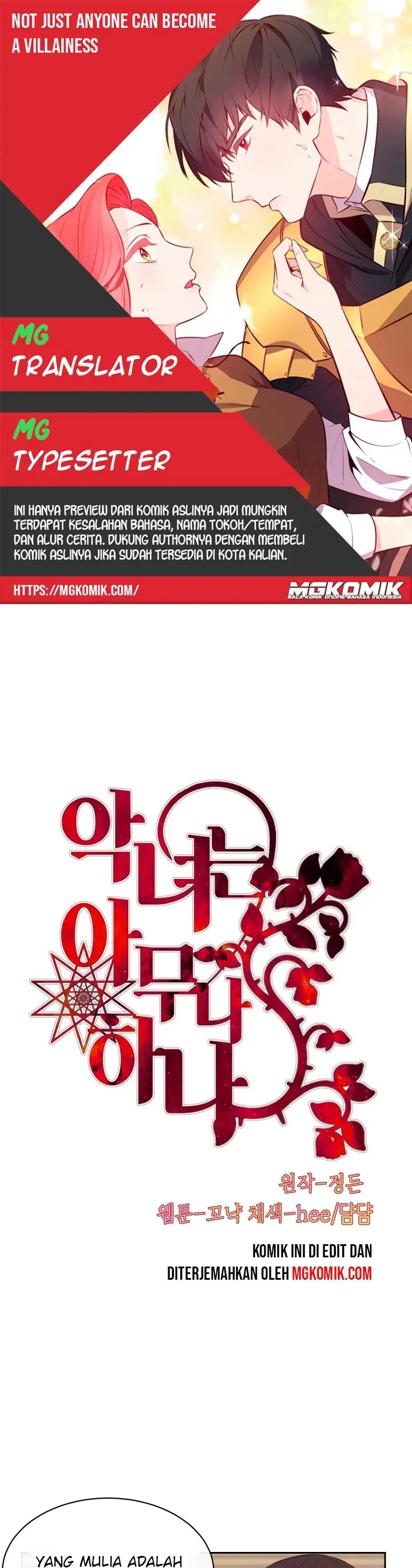 Not Just Anybody Can be An Evil Lady Chapter 39 Gambar 1