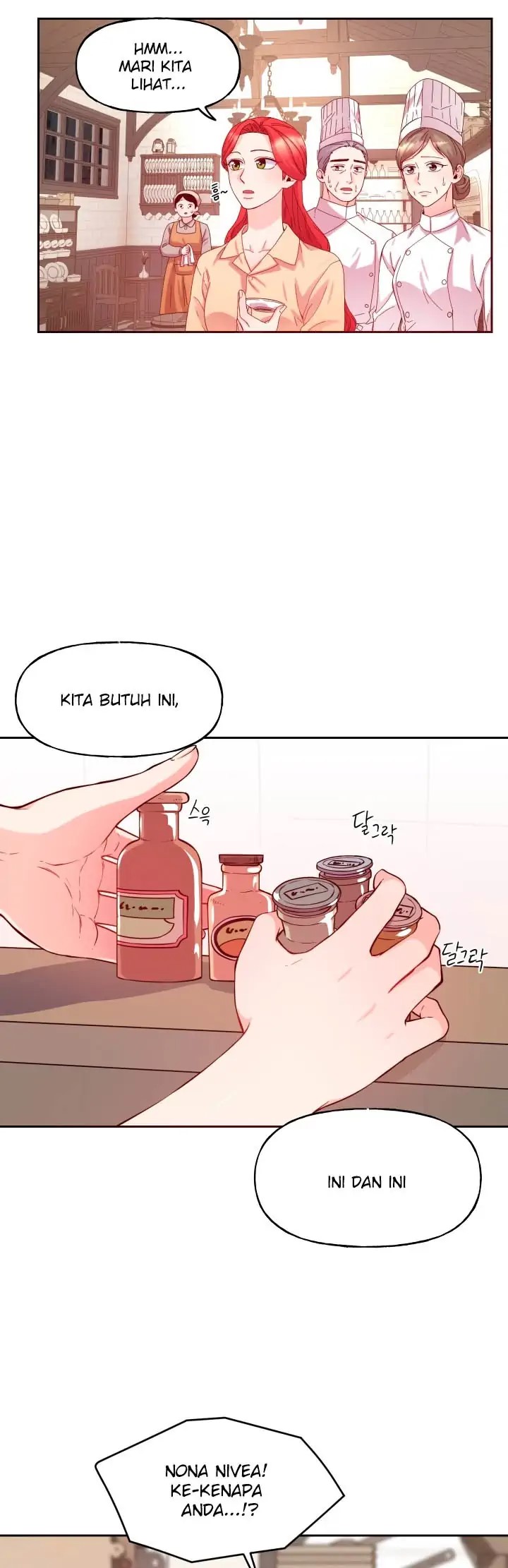 Not Just Anybody Can be An Evil Lady Chapter 51 Gambar 5