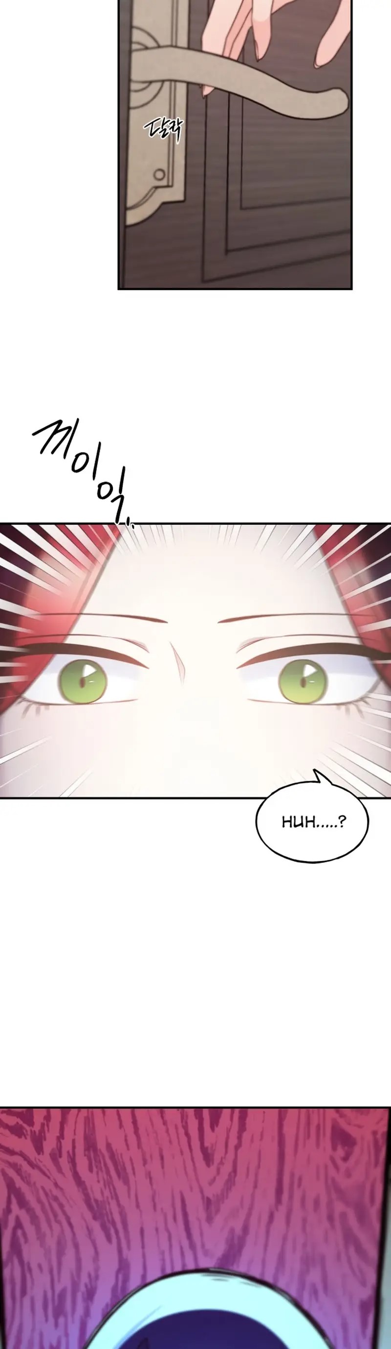 Not Just Anybody Can be An Evil Lady Chapter 65 Gambar 27