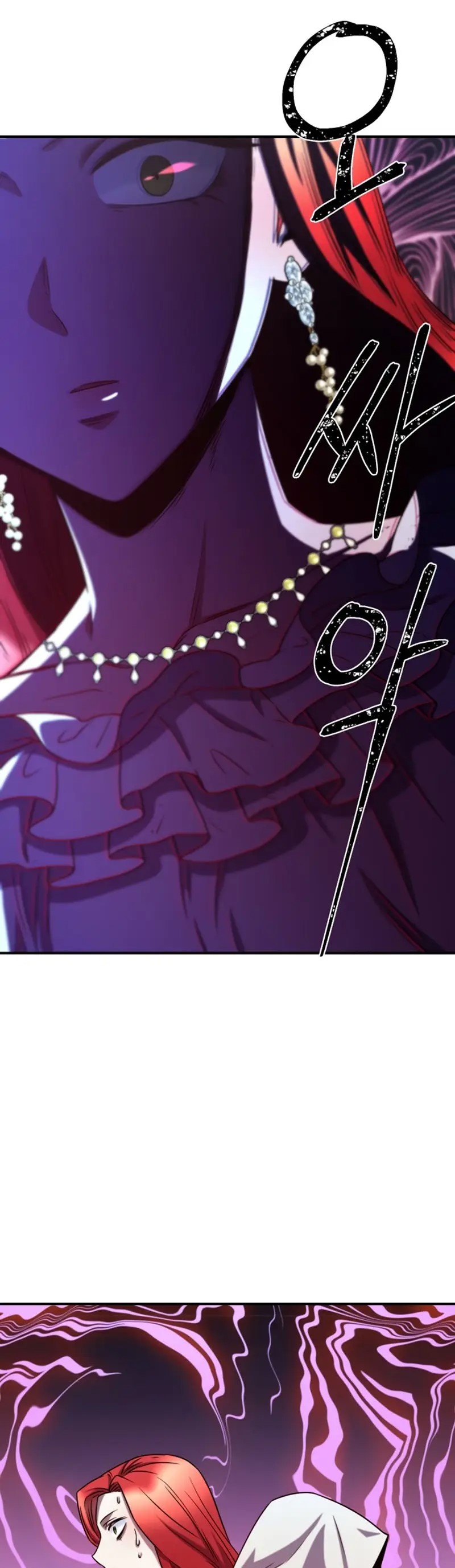 Not Just Anybody Can be An Evil Lady Chapter 65 Gambar 29