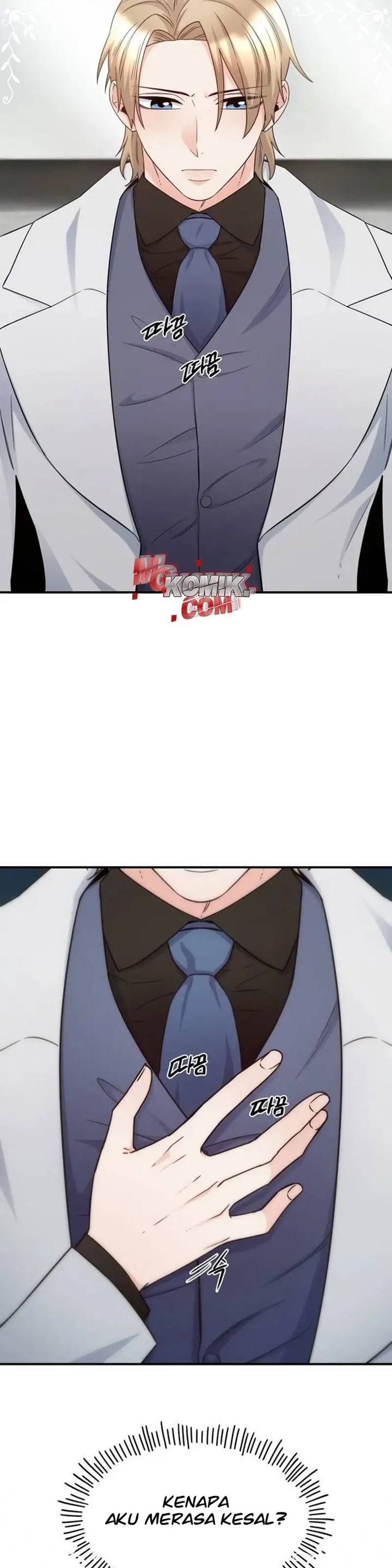 Not Just Anybody Can be An Evil Lady Chapter 67 Gambar 5