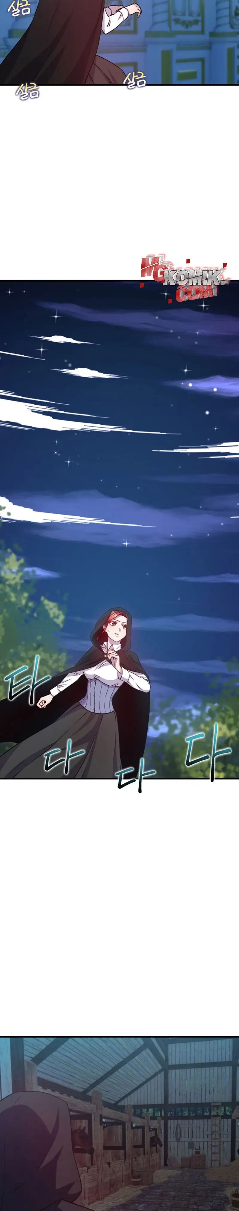 Not Just Anybody Can be An Evil Lady Chapter 74 Gambar 5