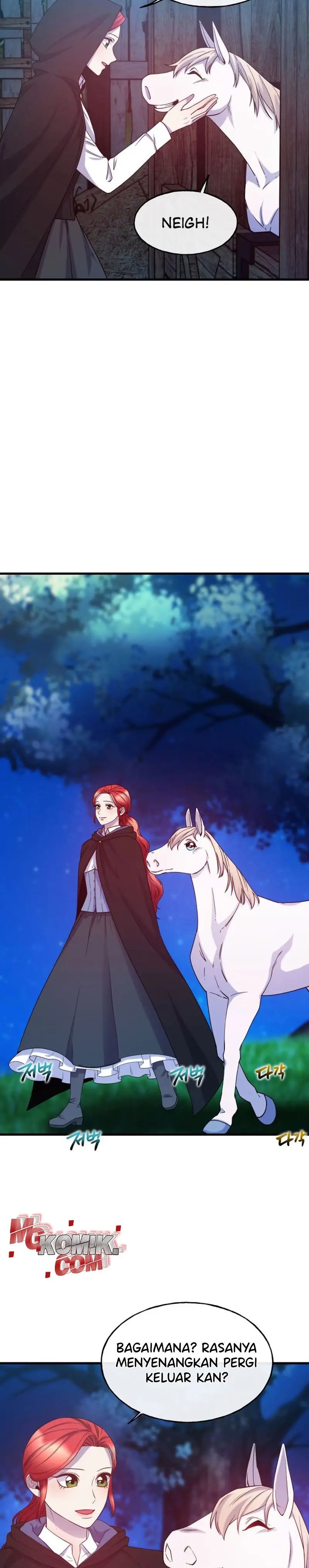 Not Just Anybody Can be An Evil Lady Chapter 74 Gambar 7