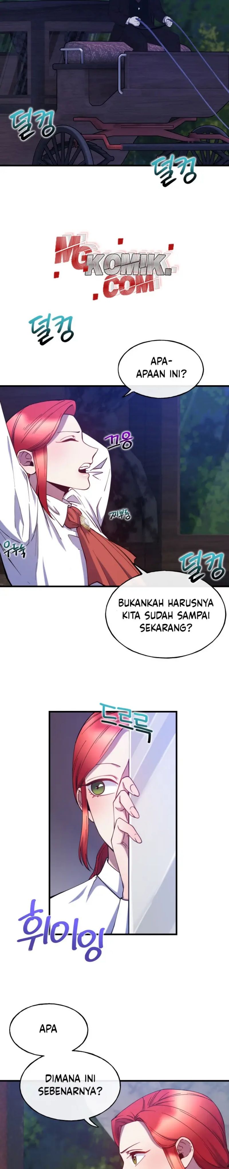 Not Just Anybody Can be An Evil Lady Chapter 77 Gambar 3
