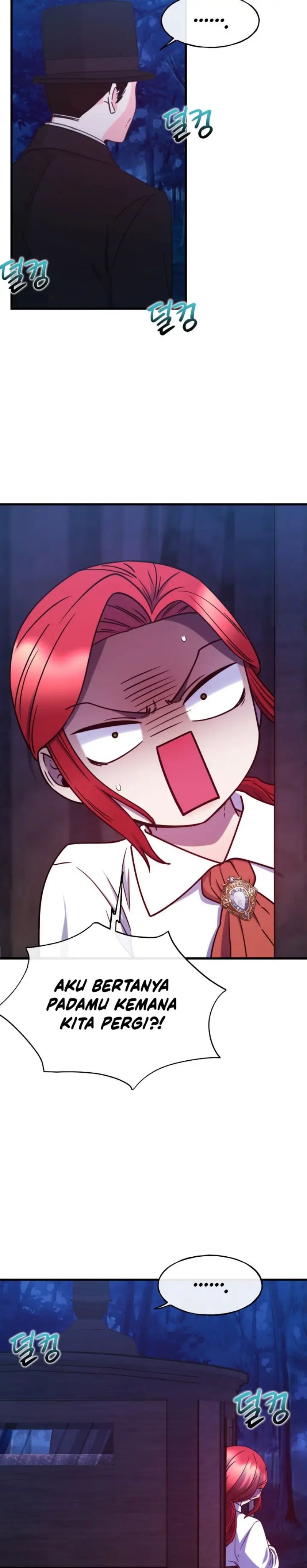 Not Just Anybody Can be An Evil Lady Chapter 77 Gambar 5