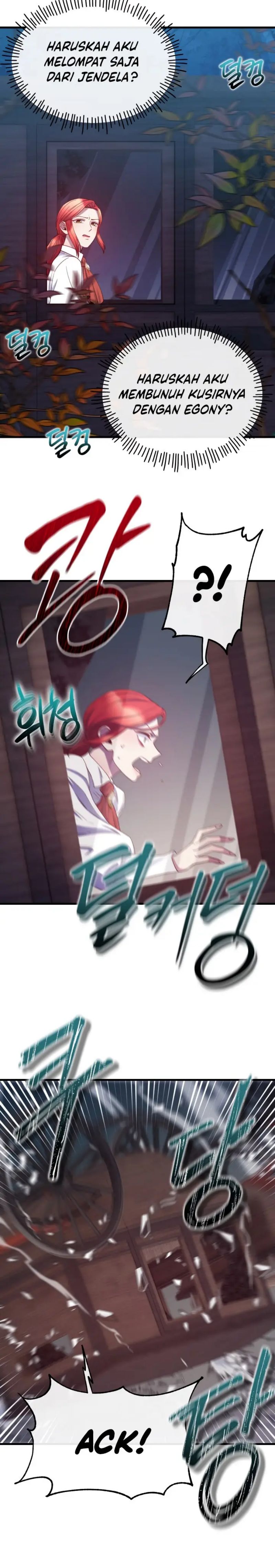 Not Just Anybody Can be An Evil Lady Chapter 77 Gambar 7