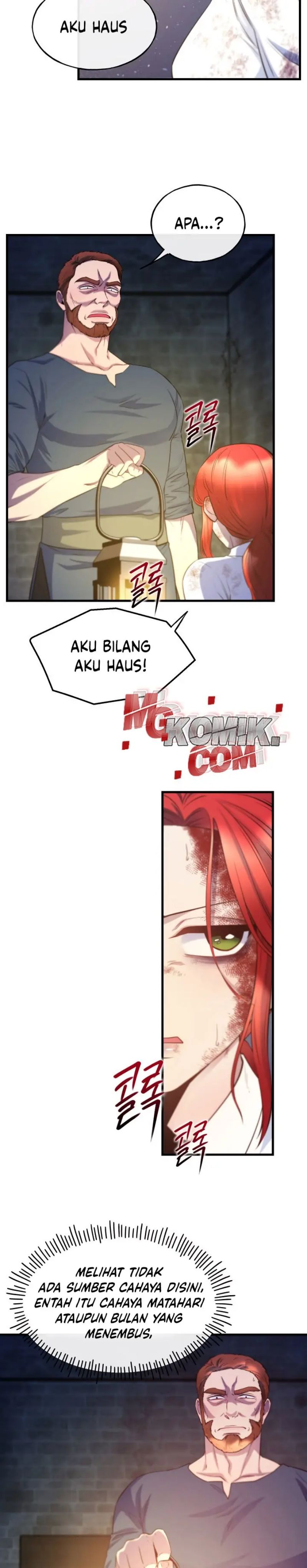 Not Just Anybody Can be An Evil Lady Chapter 77 Gambar 15