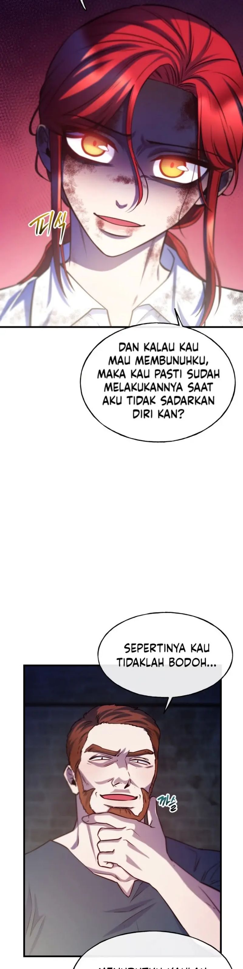 Not Just Anybody Can be An Evil Lady Chapter 77 Gambar 19