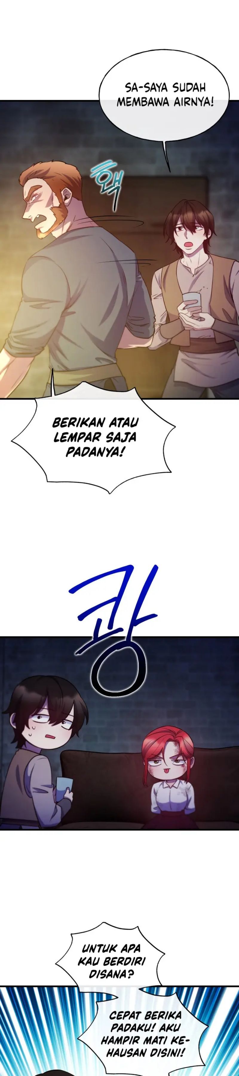 Not Just Anybody Can be An Evil Lady Chapter 77 Gambar 22