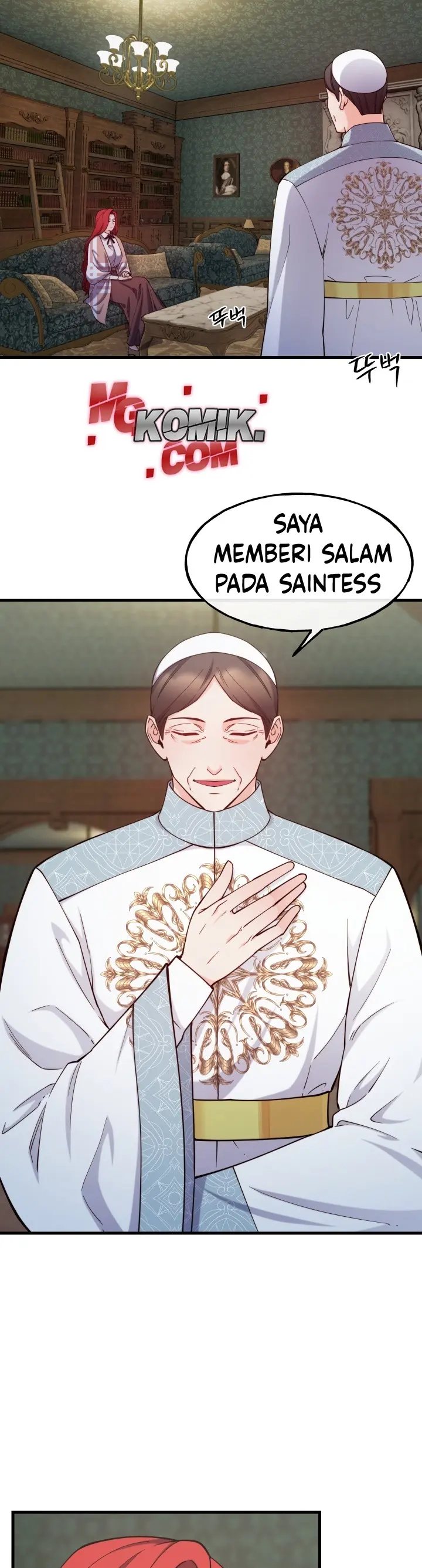 Not Just Anybody Can be An Evil Lady Chapter 88 Gambar 16