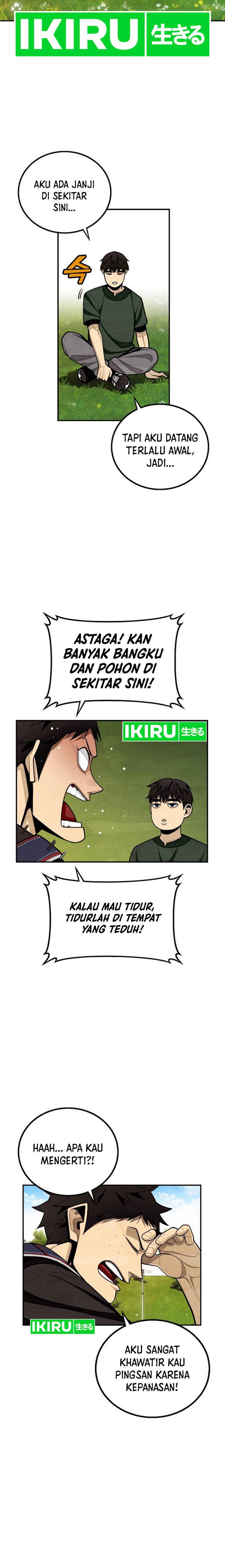 Not Over Chapter 01 Gambar 6