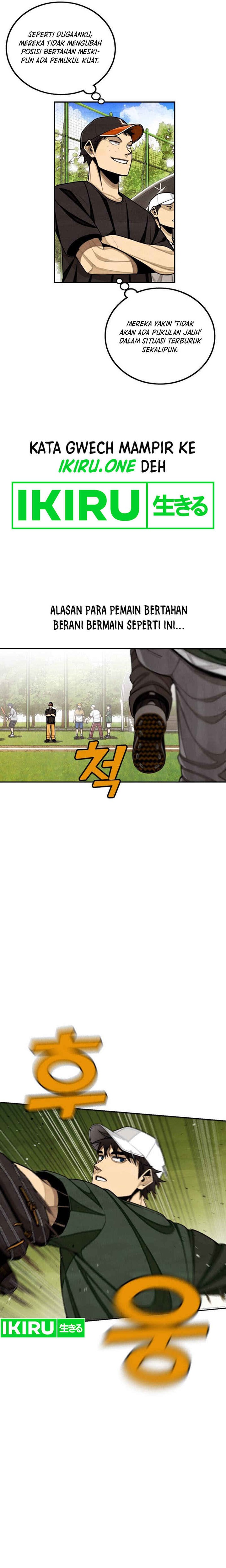 Not Over Chapter 01 Gambar 26