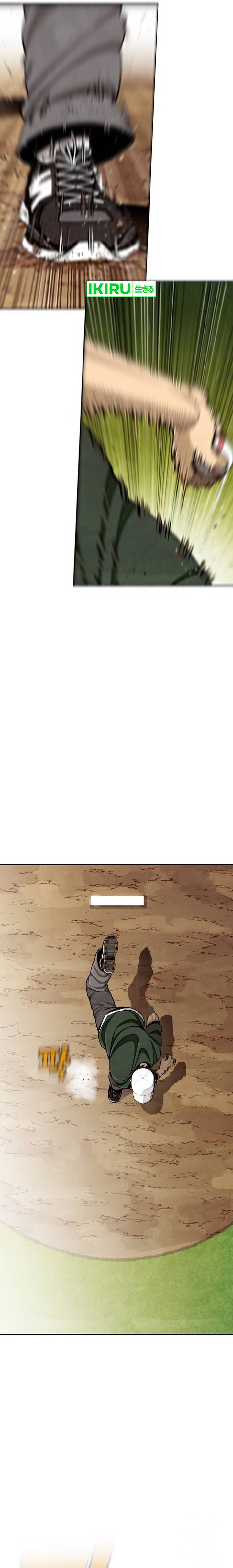 Not Over Chapter 03 Gambar 7