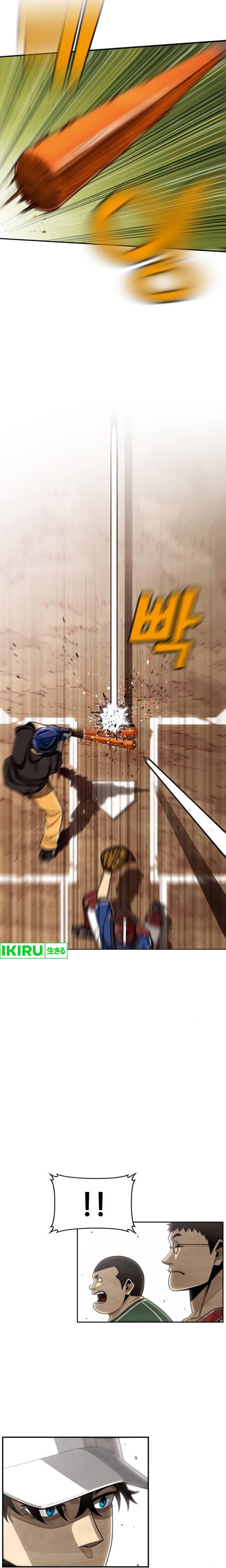 Not Over Chapter 03 Gambar 8