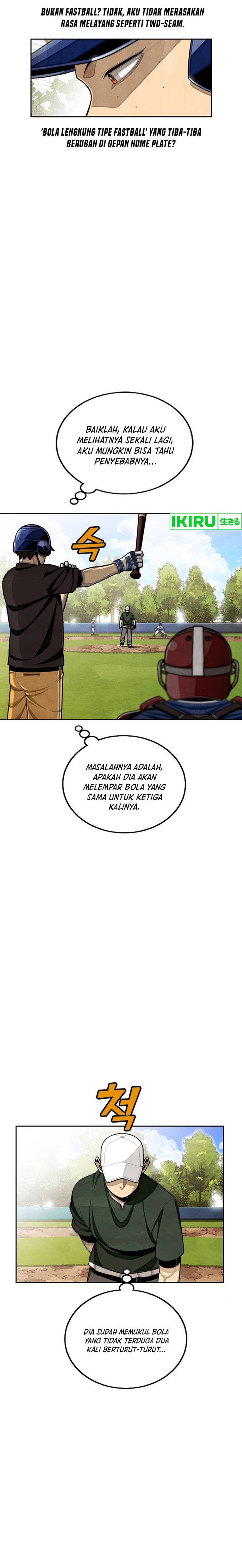 Not Over Chapter 03 Gambar 17