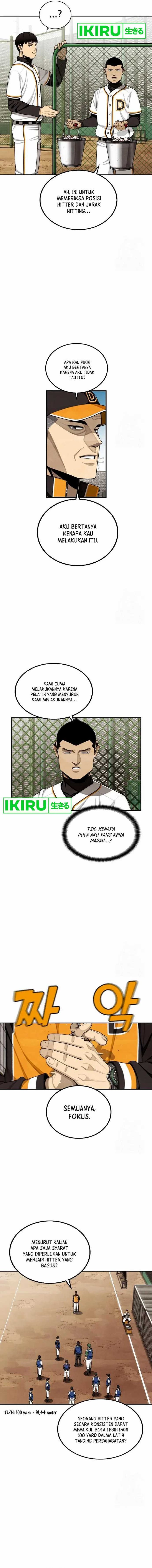 Not Over Chapter 07 Gambar 2