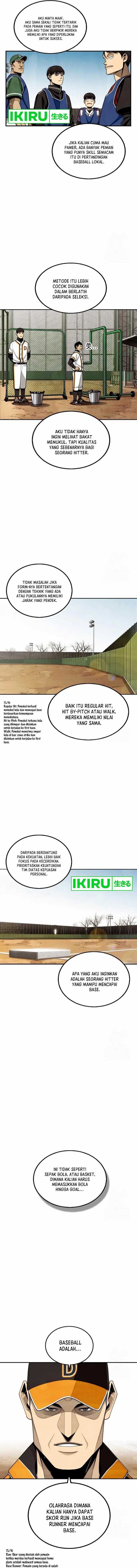 Not Over Chapter 07 Gambar 3