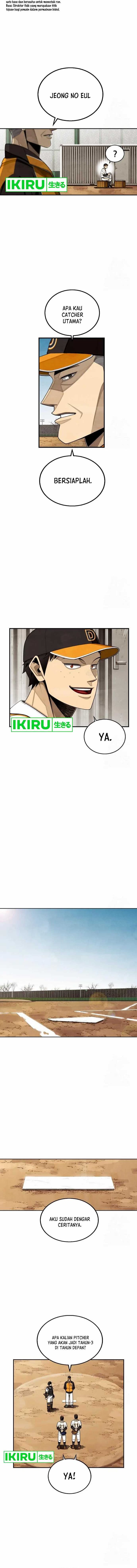 Not Over Chapter 07 Gambar 4