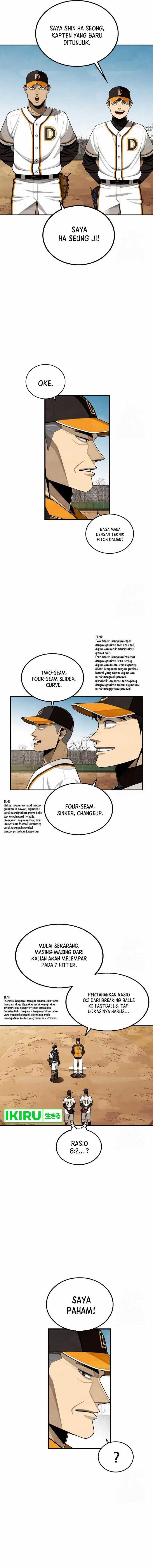 Not Over Chapter 07 Gambar 5