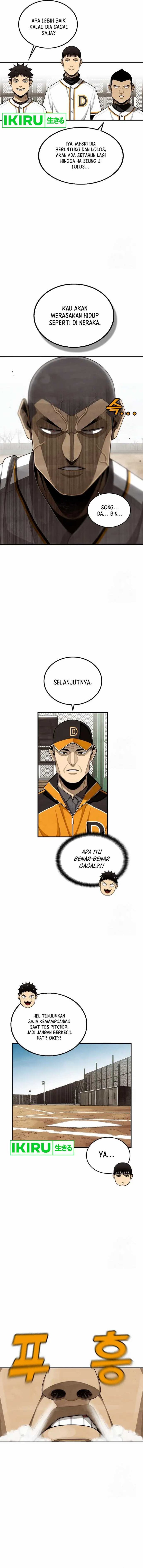 Not Over Chapter 07 Gambar 12