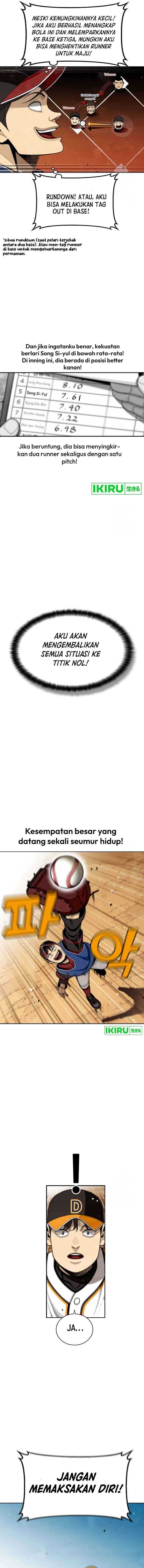 Not Over Chapter 13 Gambar 3